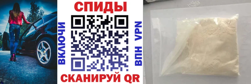 АМФЕТАМИН 97%  Купить где  Лосино-Петровский 