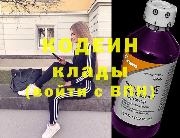 mix Гусев