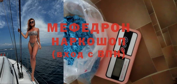 гашишное масло Гусиноозёрск