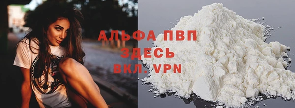 mix Дмитровск