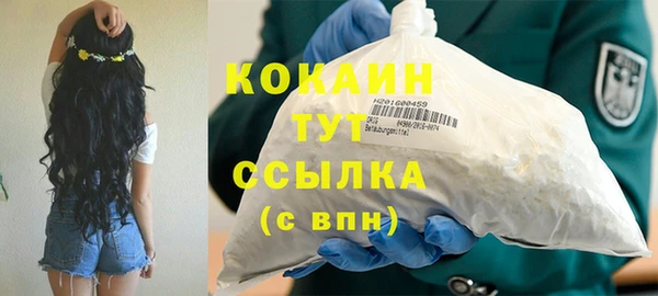 mix Дмитровск