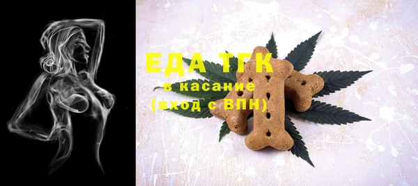 гашишное масло Гусиноозёрск