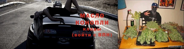 альфа пвп Дмитриев