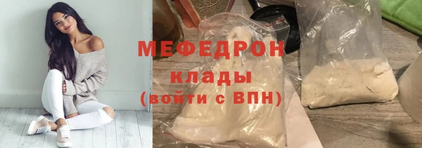mix Гусев