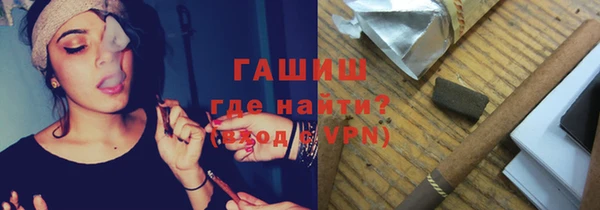 mix Гусев