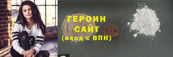 mix Дмитровск
