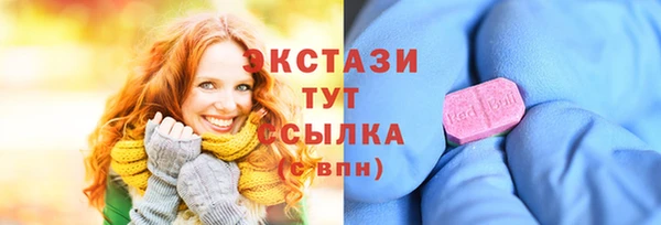 mix Гусев