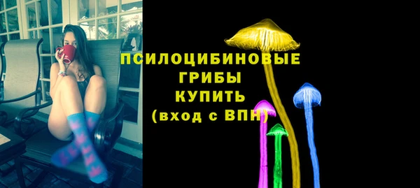 кокаин колумбия Гусь-Хрустальный