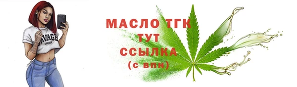 альфа пвп Дмитриев