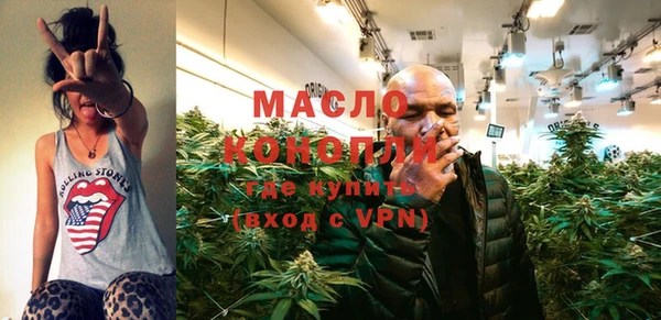mix Дмитровск