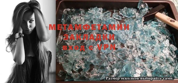 mix Гусев