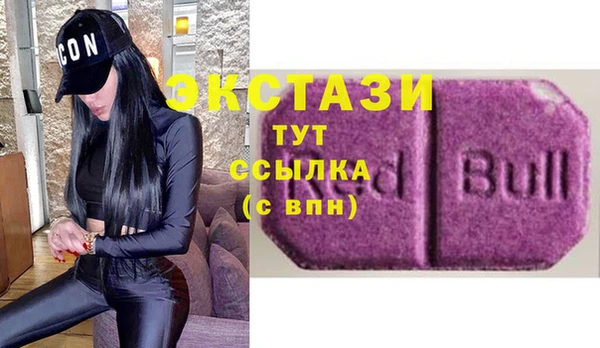 кокаин колумбия Гусь-Хрустальный