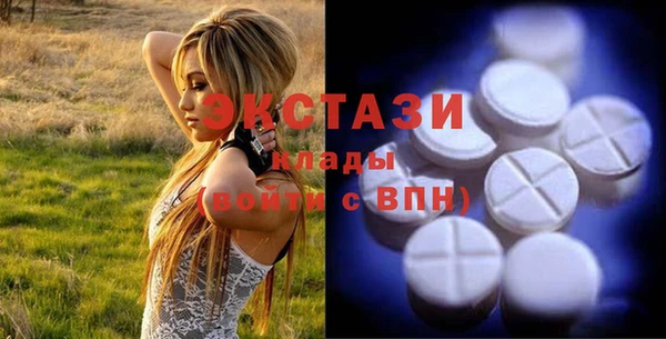 mix Дмитровск