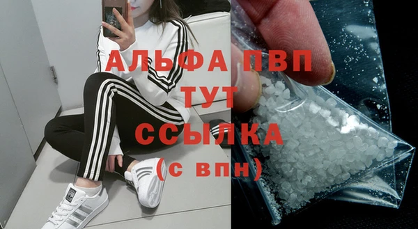 кокаин колумбия Гусь-Хрустальный