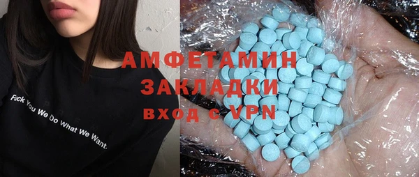 mix Гусев