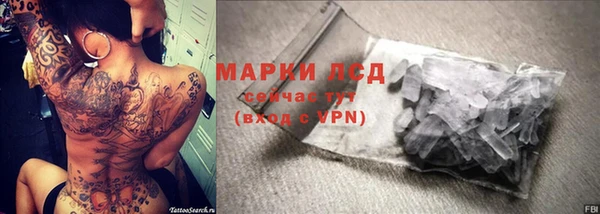 mix Гусев