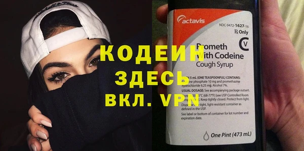 кокаин колумбия Гусь-Хрустальный