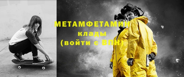 mix Дмитровск